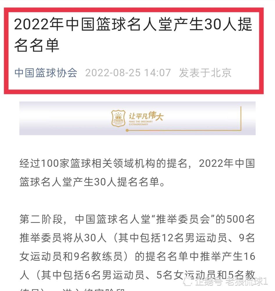 据西班牙媒体RemontadaBlanca报道，阿森西奥后悔没有和皇马续约。